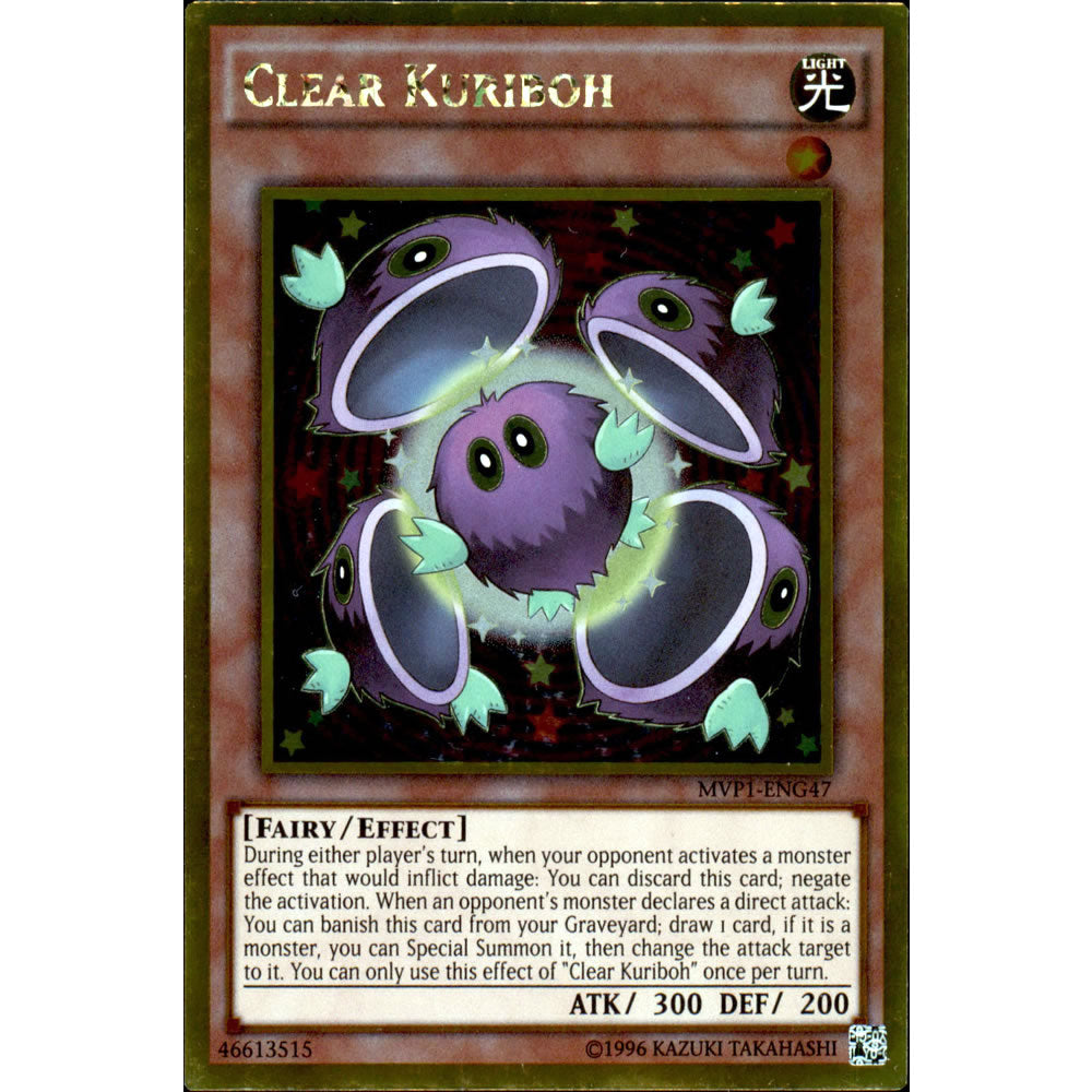 Clear Kuriboh MVP1-ENG47 Yu-Gi-Oh! Card from the The Dark Side of Dimensions Movie Gold Edition Set