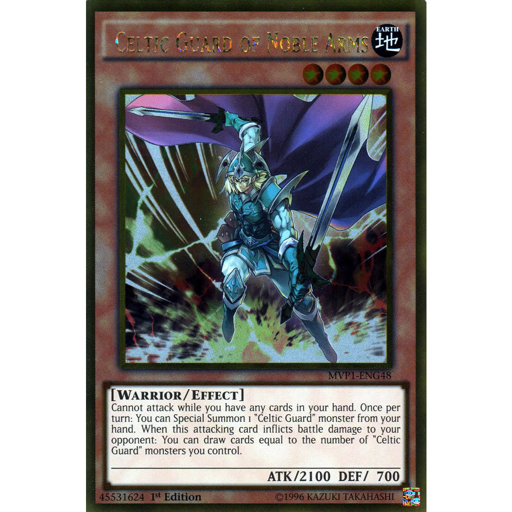 Celtic Guard of Noble Arms MVP1-ENG48 Yu-Gi-Oh! Card from the The Dark Side of Dimensions Movie Gold Edition Set