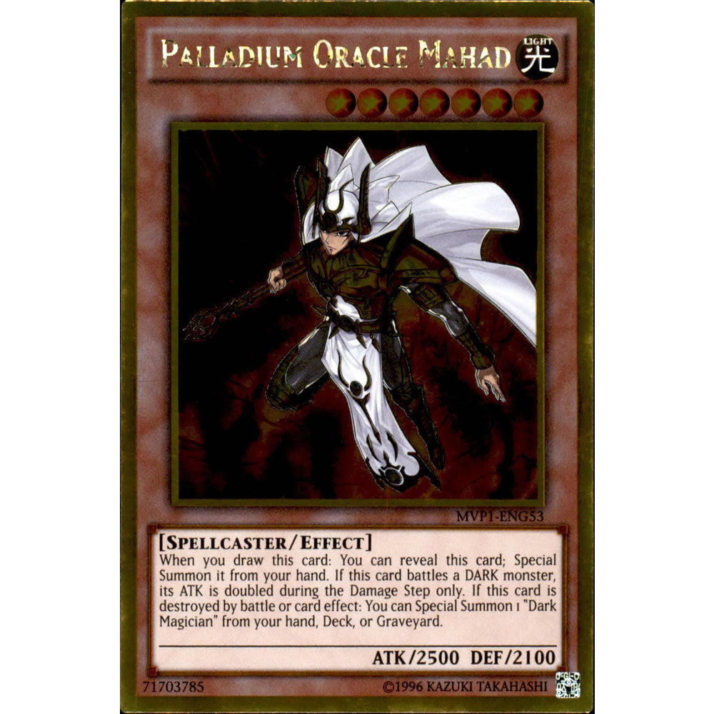 yugioh palladium oracle mahad deck Palladium Oracle Mahad MVP1-ENG53 Yu-Gi-Oh! Card