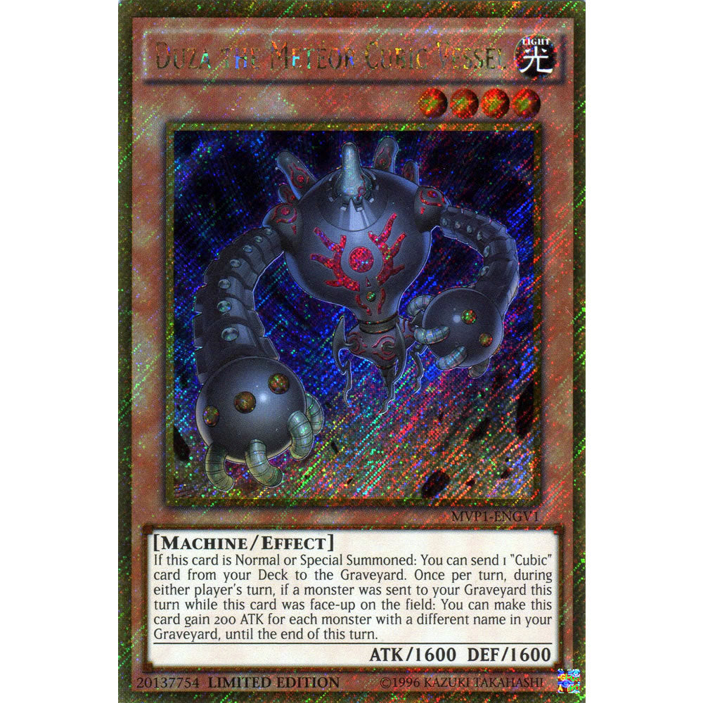 Duza the Meteor Cubic Vessel MVP1-ENGV1 Yu-Gi-Oh! Card from the The Dark Side of Dimensions Movie Gold Edition Set
