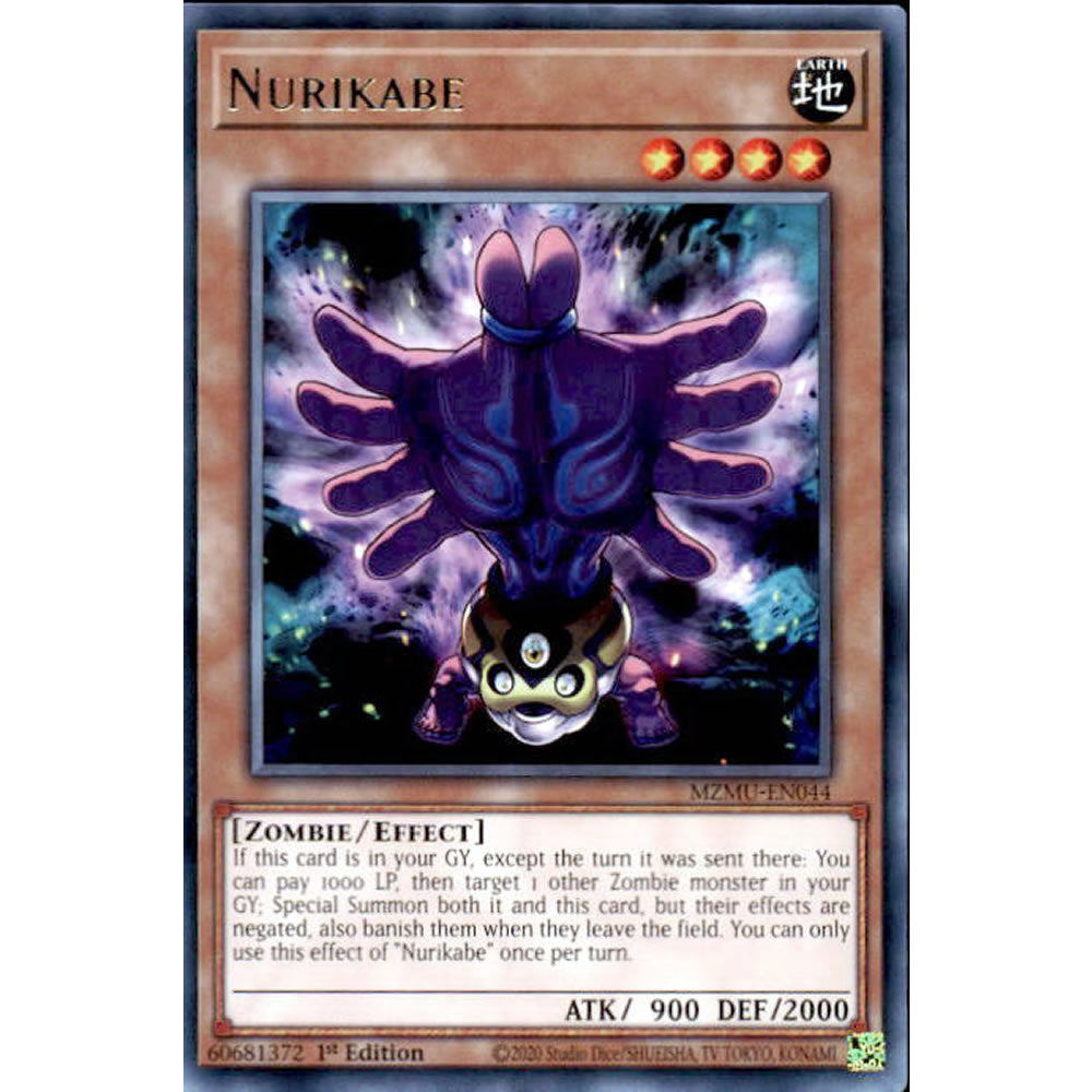 Nurikabe MZMU-EN044 Yu-Gi-Oh! Card from the Maze of Muertos Set