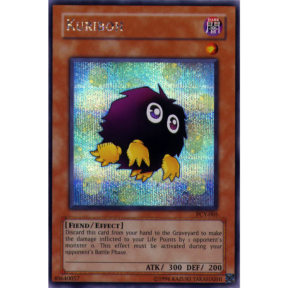 Kuriboh PCY-005 Yu-Gi-Oh! Card from the Yugi the Destiny Promo Set