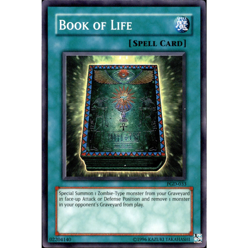 Book of Life PGD-033 Yu-Gi-Oh! Card from the Pharaonic Guardian Set