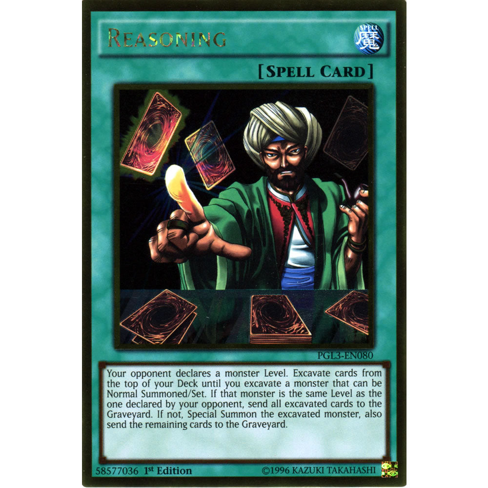 Reasoning PGL3-EN080 Yu-Gi-Oh! Card from the Premium Gold: Infinite Gold Set