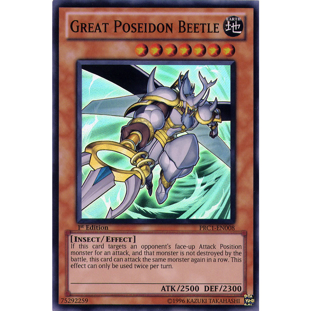 Great Poseidon Beetle PRC1-EN008 Yu-Gi-Oh! Card from the Premium Collection Tin Promo Set