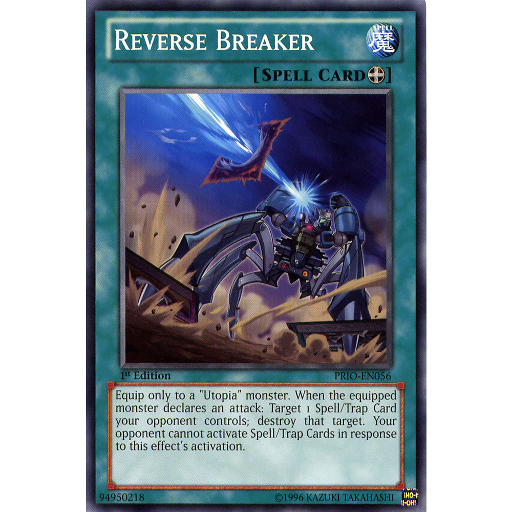 Reverse Breaker PRIO-EN056 Yu-Gi-Oh! Card from the Primal Origin Set