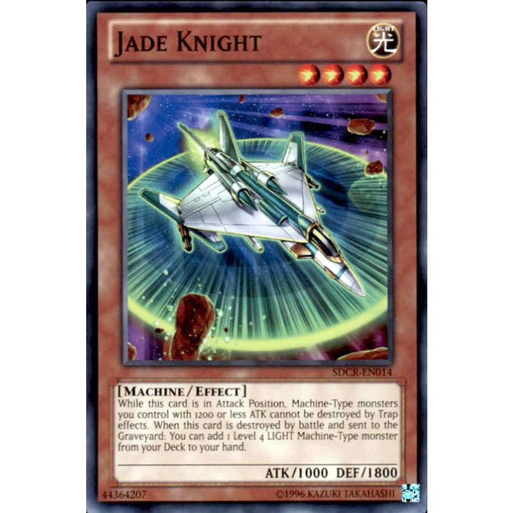 Jade Knight SDCR-EN014 Yu-Gi-Oh! Card from the Cyberdragon Revolution Set