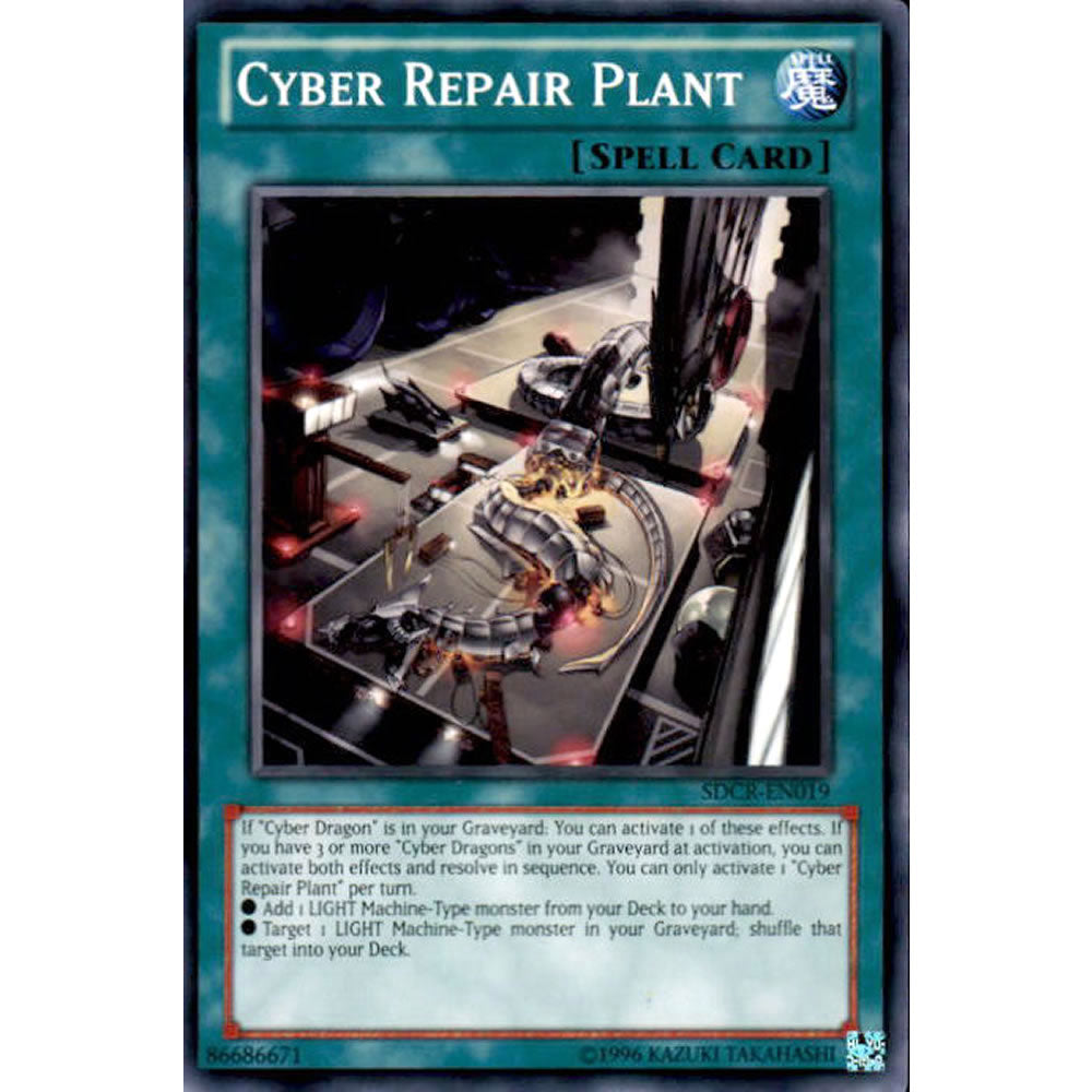 Cyber Repair Plant SDCR-EN019 Yu-Gi-Oh! Card from the Cyberdragon Revolution Set