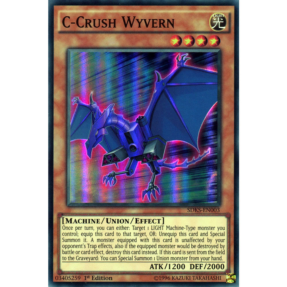 C-Crush Wyvern SDKS-EN003 Yu-Gi-Oh! Card from the Seto Kaiba Set