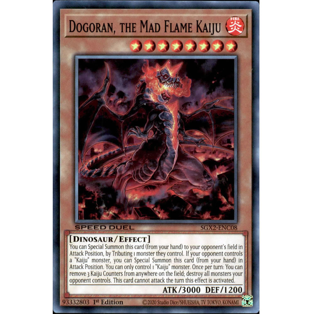 Dogoran, the Mad Flame Kaiju SGX2-ENC08 Yu-Gi-Oh! Card from the Speed Duel GX: Midterm Paradox Set