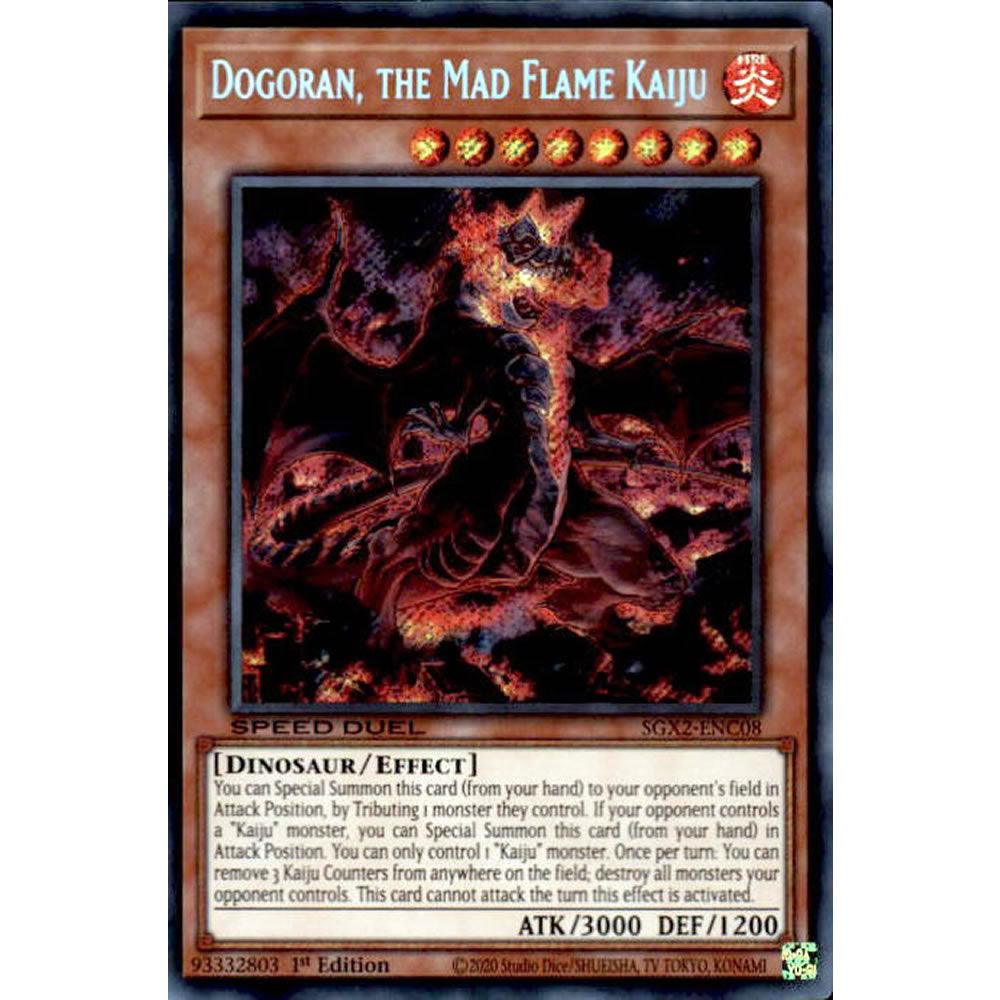 Dogoran, the Mad Flame Kaiju SGX2-ENC08 Yu-Gi-Oh! Card from the Speed Duel GX: Midterm Paradox Set