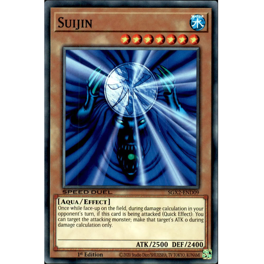 Suijin SGX2-END09 Yu-Gi-Oh! Card from the Speed Duel GX: Midterm Paradox Set