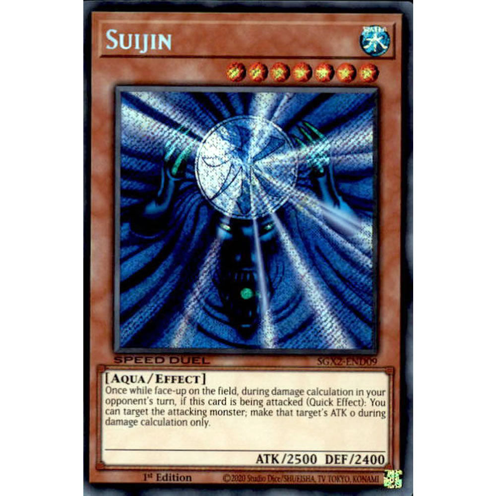 Suijin SGX2-END09 Yu-Gi-Oh! Card from the Speed Duel GX: Midterm Paradox Set