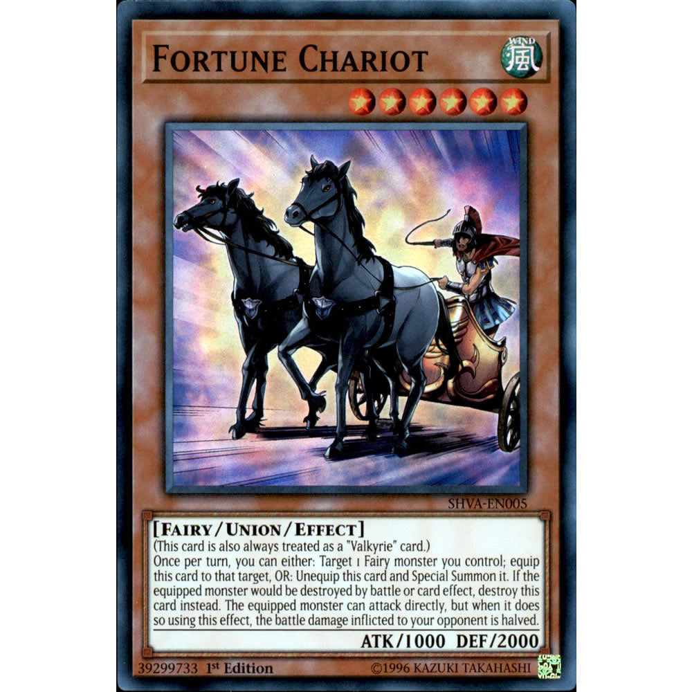 Fortune Chariot SHVA-EN005 Yu-Gi-Oh! Card from the Shadows in Valhalla Set