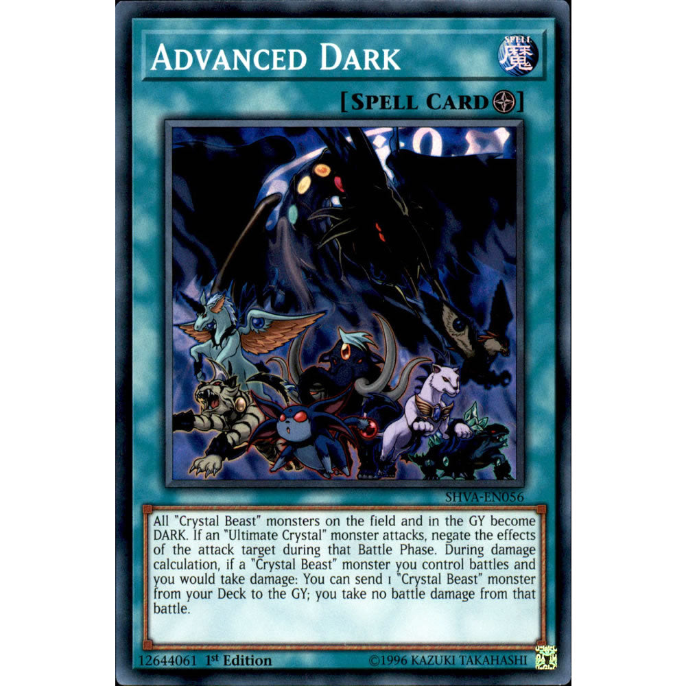 Advanced Dark SHVA-EN056 Yu-Gi-Oh! Card from the Shadows in Valhalla Set