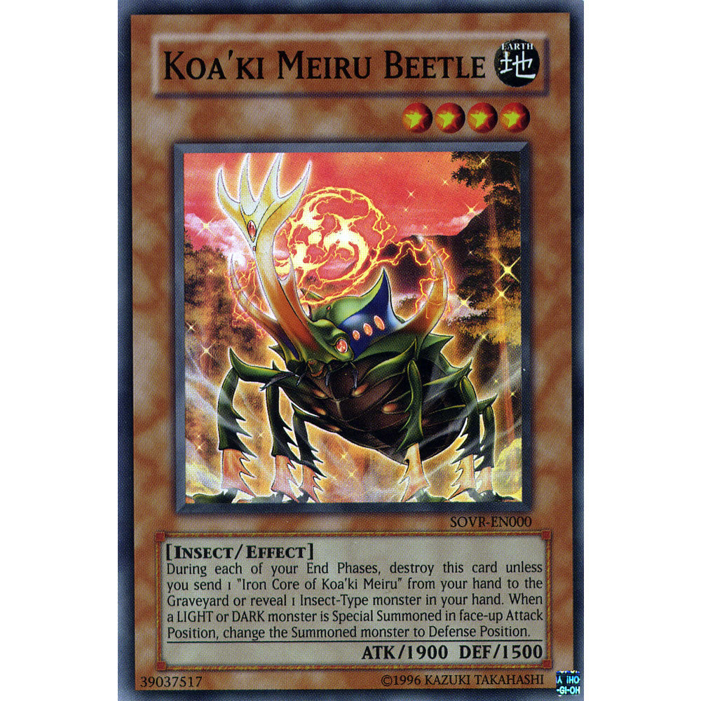 Koaki Meiru Beetle SOVR-EN000 Yu-Gi-Oh! Card from the Stardust Overdrive Set