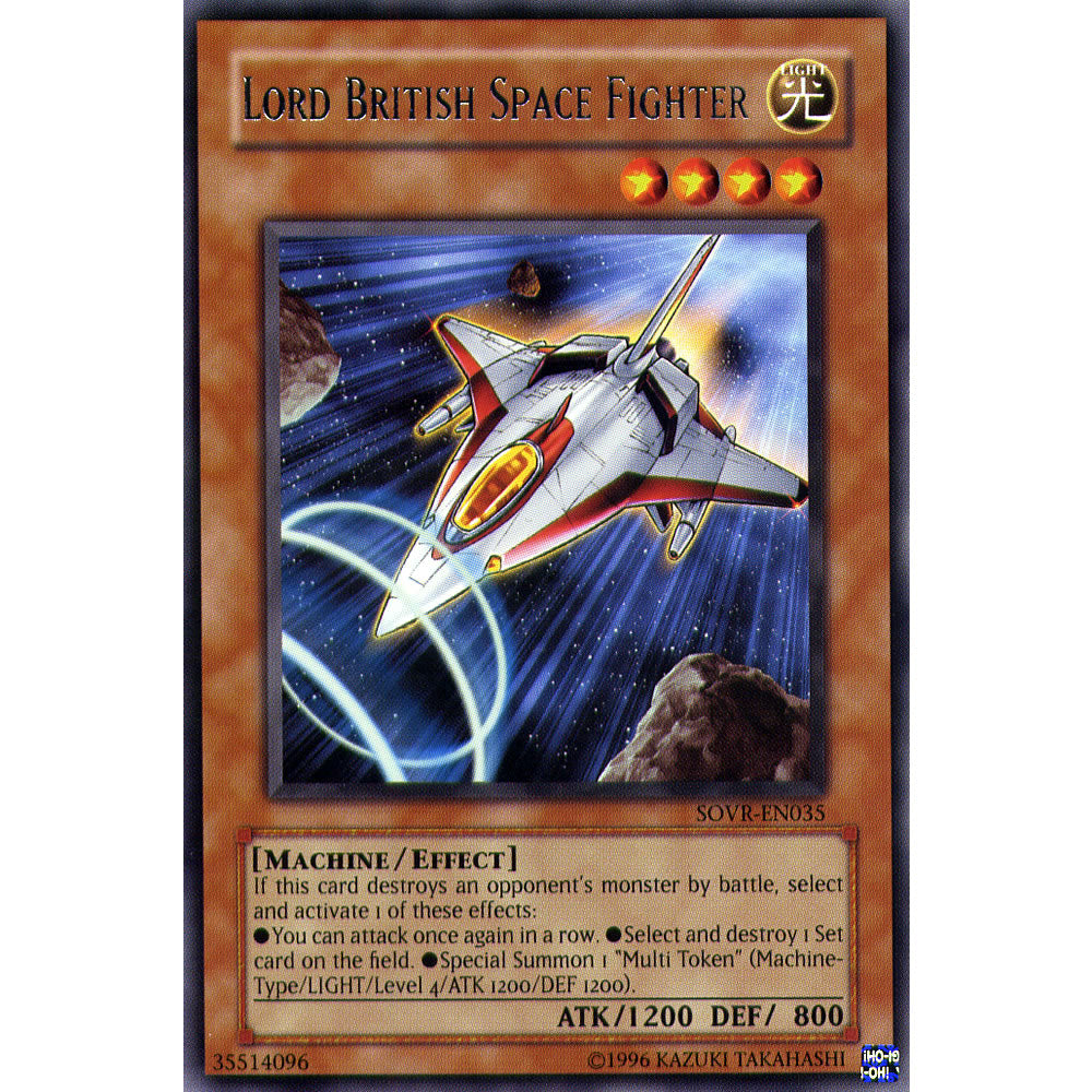 Lord British Space Fighter SOVR-EN035 Yu-Gi-Oh! Card from the Stardust Overdrive Set