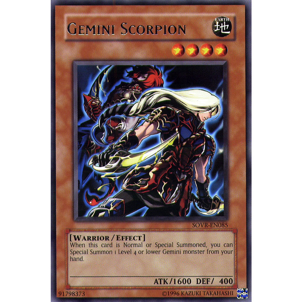 Gemini Scorpion SOVR-EN085 Yu-Gi-Oh! Card from the Stardust Overdrive Set