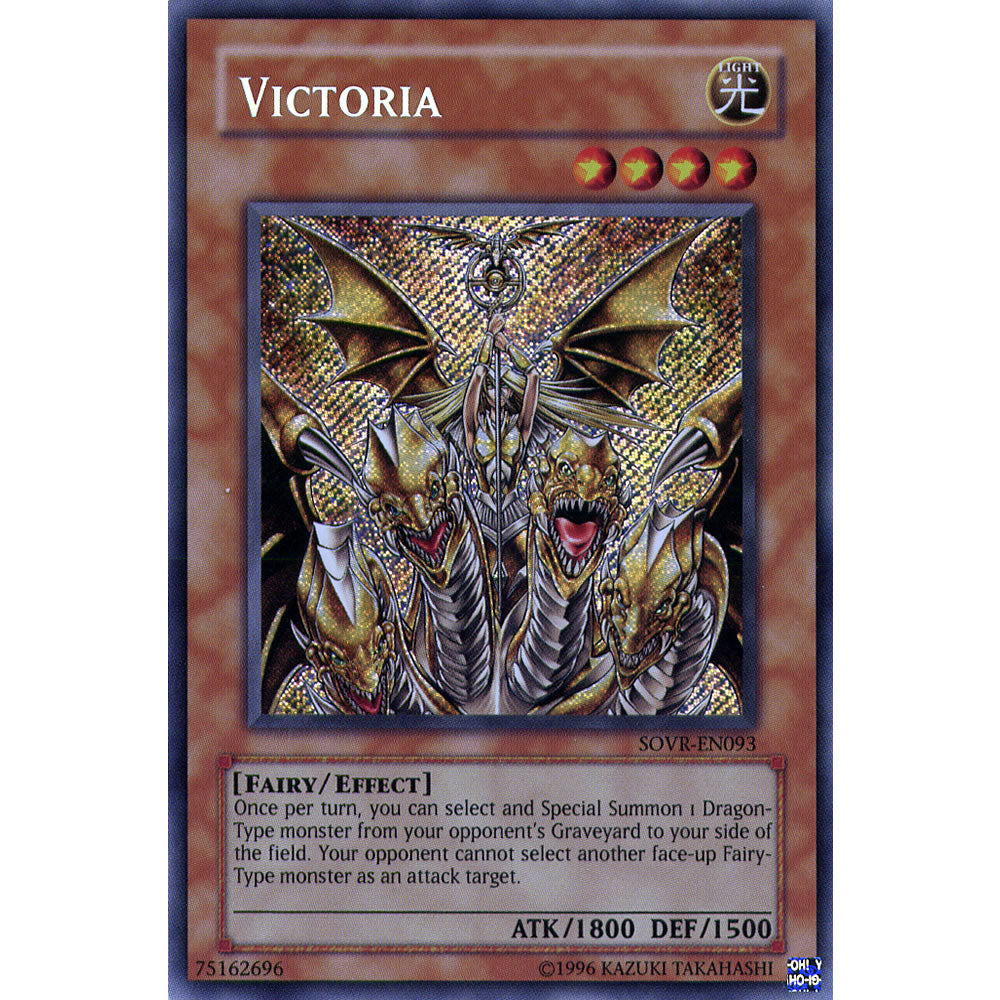 Victoria SOVR-EN093 Yu-Gi-Oh! Card from the Stardust Overdrive Set