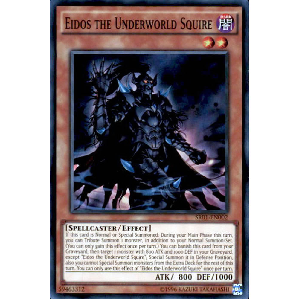 Eidos the Underworld Squire SR01-EN002 Yu-Gi-Oh! Card from the Emperor of Darkness Set
