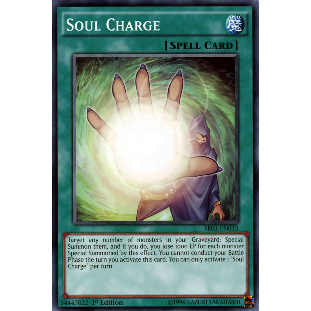 Soul Charge SR01-EN033 Yu-Gi-Oh! Card from the Emperor of Darkness Set