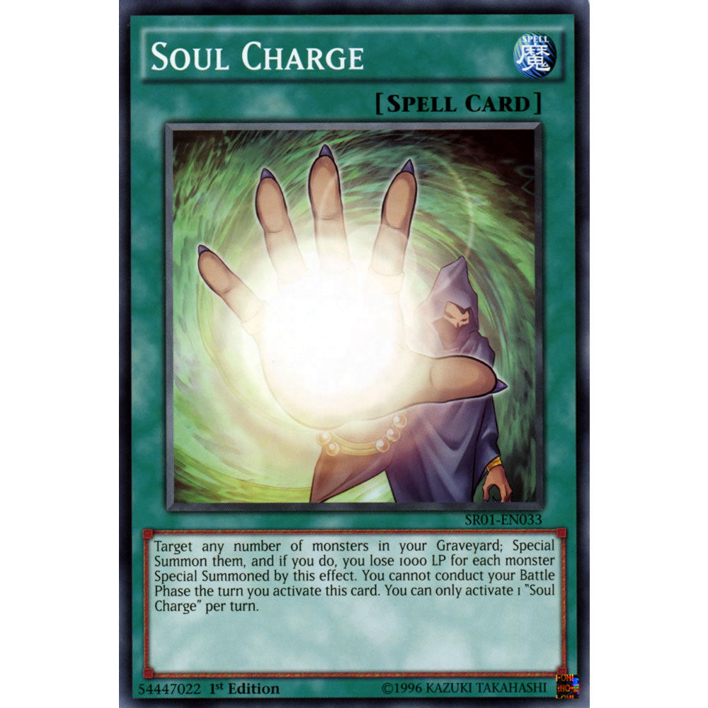 Soul Charge SR01-EN033 Yu-Gi-Oh! Card from the Emperor of Darkness Set