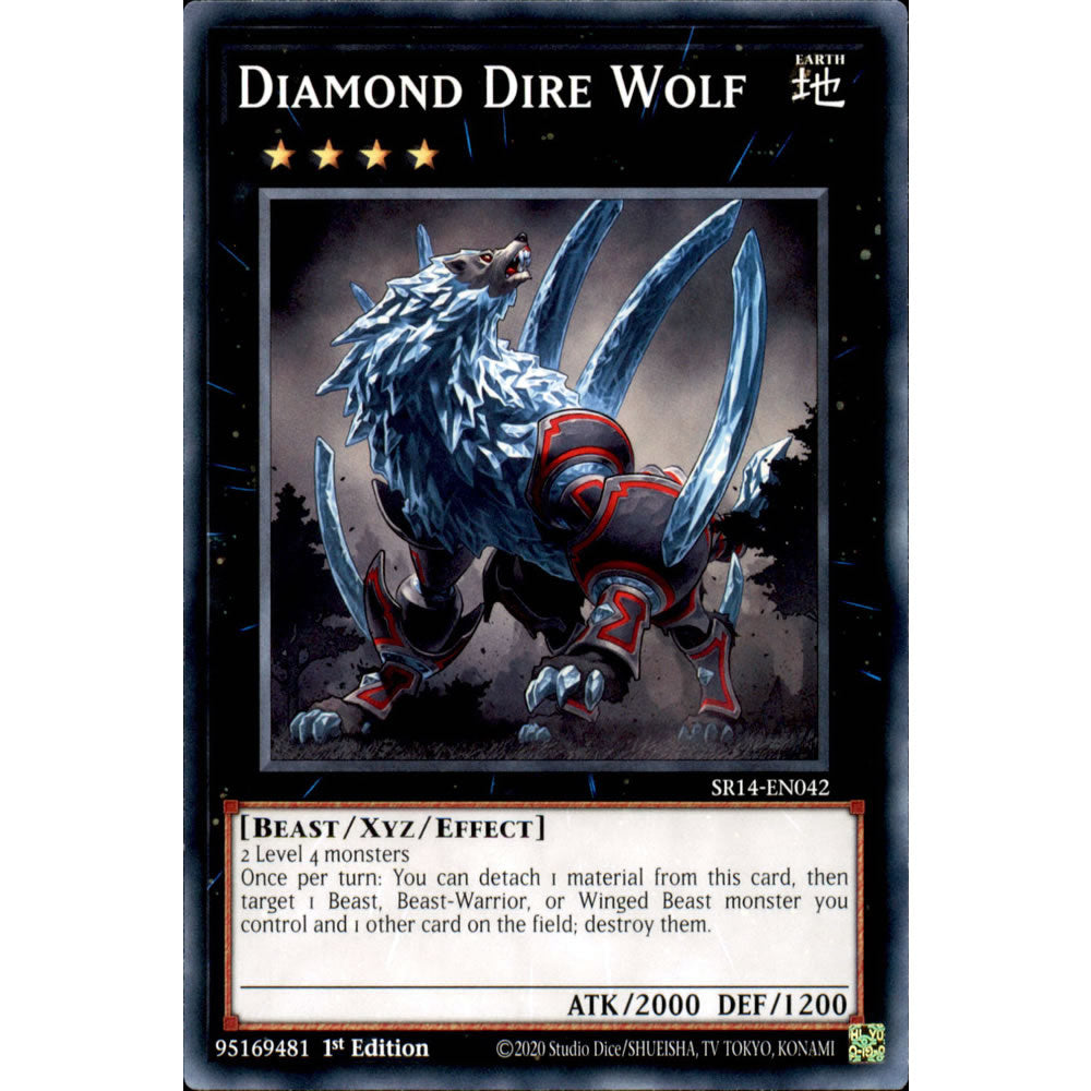 Diamond Dire Wolf SR14-EN042 Yu-Gi-Oh! Card from the Fire Kings Set