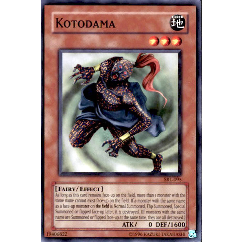 Kotodama SRL-095 Yu-Gi-Oh! Card from the Spell Ruler Set