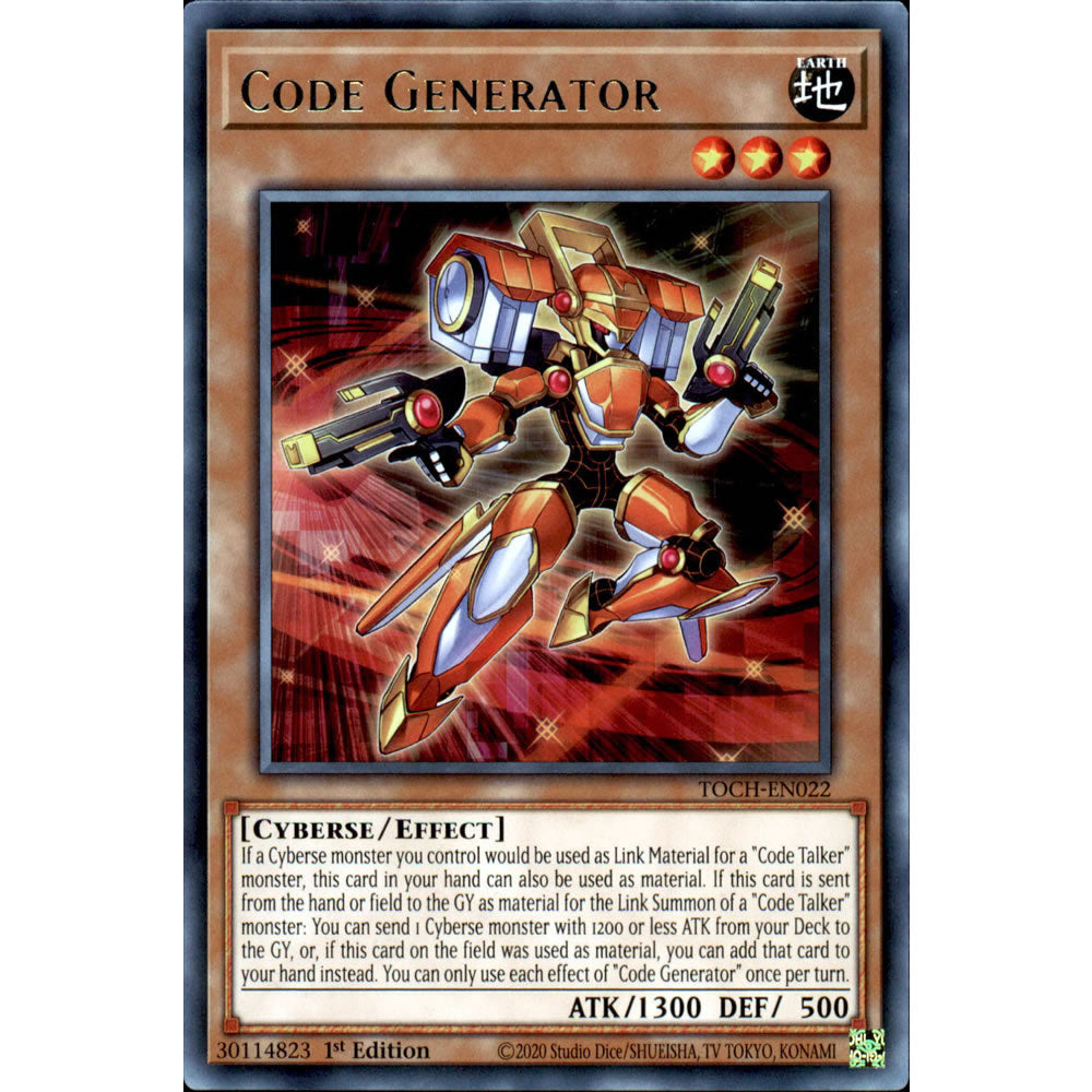 Code Generator TOCH-EN022 Yu-Gi-Oh! Card from the Toon Chaos Set