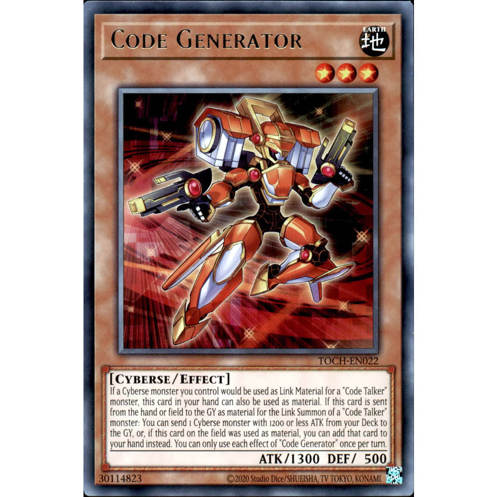 Code Generator TOCH-EN022 Yu-Gi-Oh! Card from the Toon Chaos Set