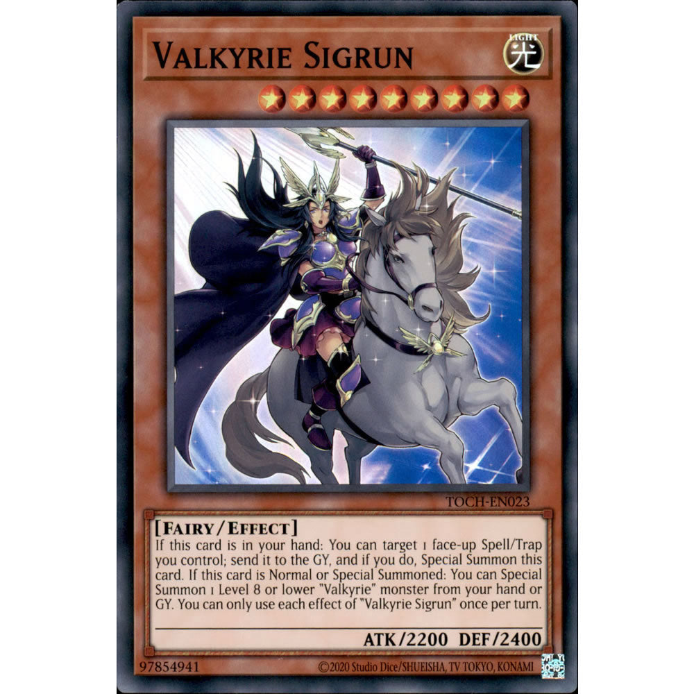 Valkyrie Sigrun TOCH-EN023 Yu-Gi-Oh! Card from the Toon Chaos Set