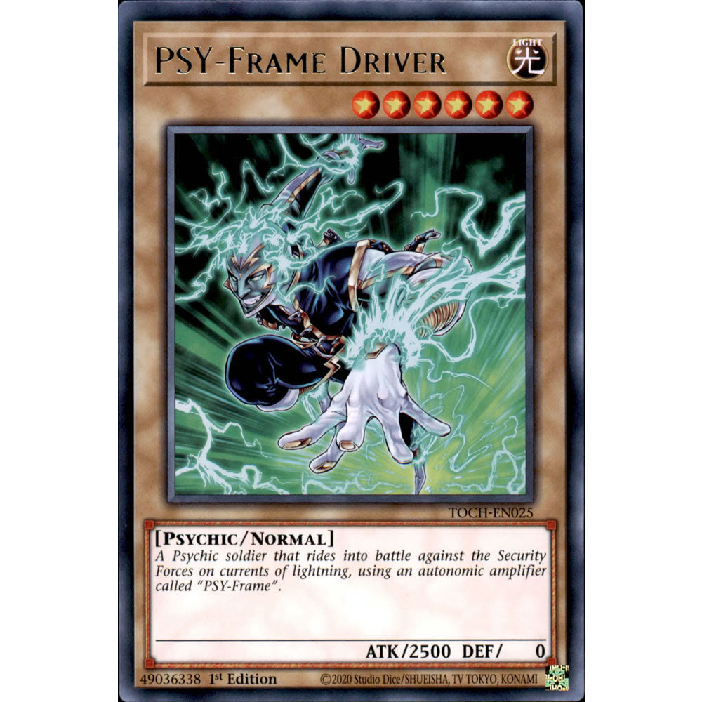 PSY-Frame Driver TOCH-EN025 Yu-Gi-Oh! Card from the Toon Chaos Set