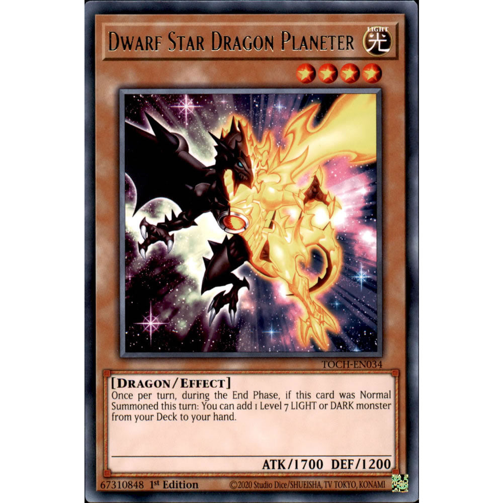 Dwarf Star Dragon Planeter TOCH-EN034 Yu-Gi-Oh! Card from the Toon Chaos Set