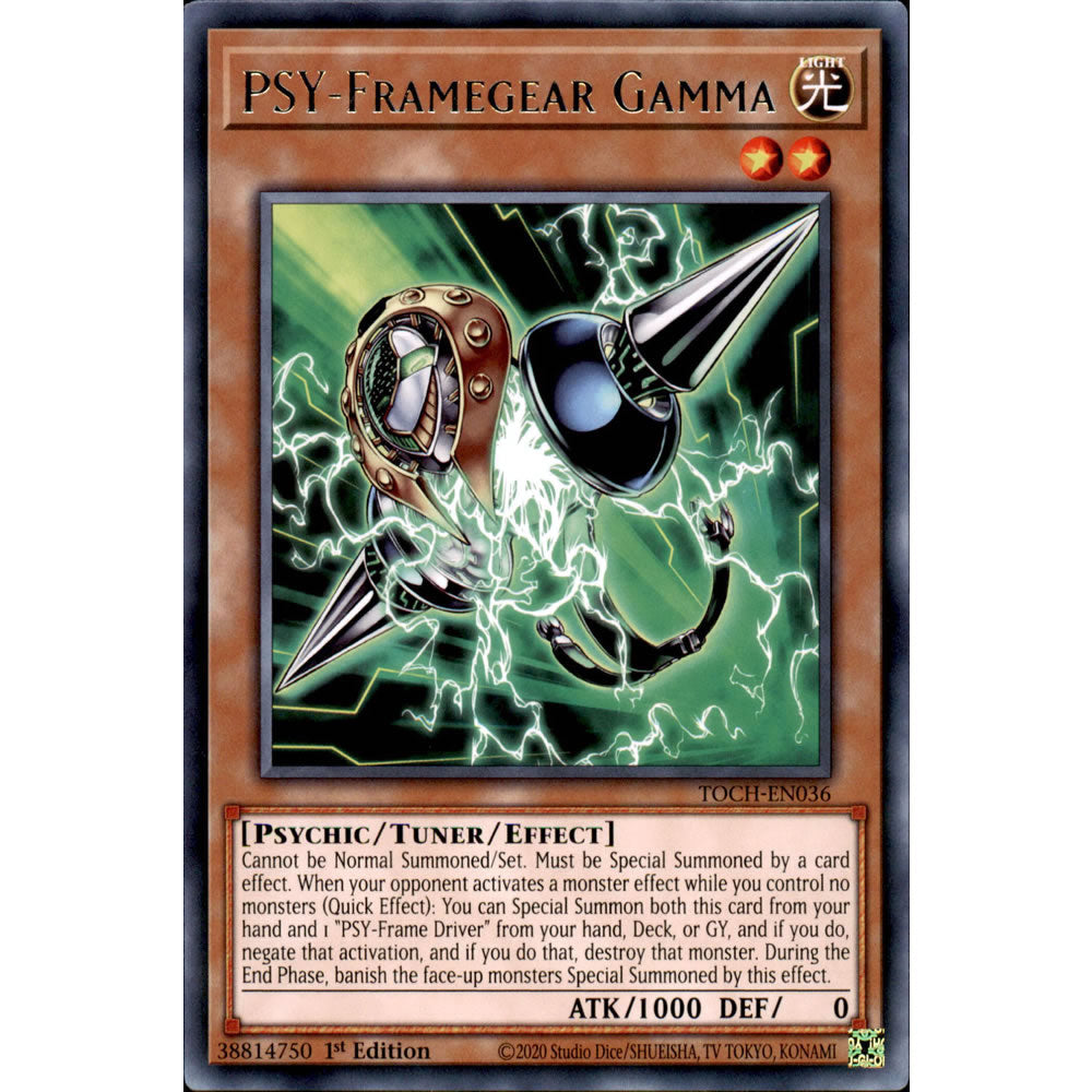 PSY-Framegear Gamma TOCH-EN036 Yu-Gi-Oh! Card from the Toon Chaos Set