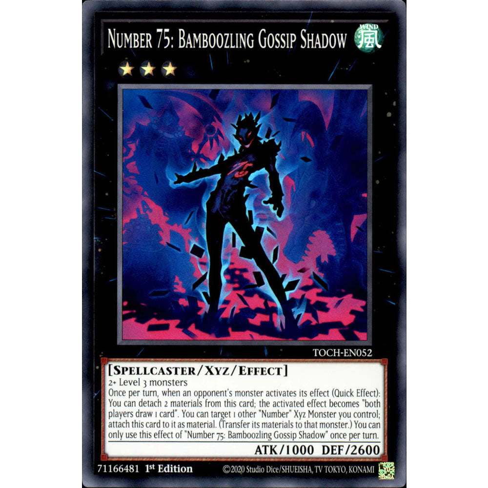 Number 75: Bamboozling Gossip Shadow TOCH-EN052 Yu-Gi-Oh! Card from the Toon Chaos Set