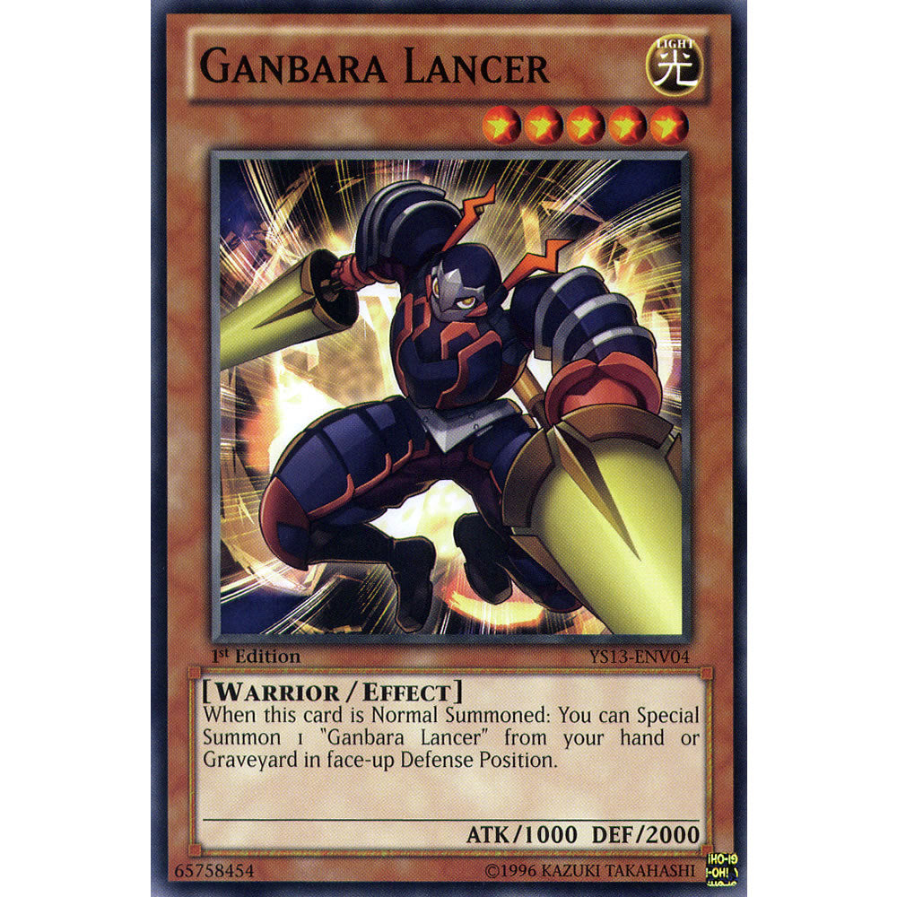 Ganbara Lancer YS13-ENV04 Yu-Gi-Oh! Card from the V for Victory Set
