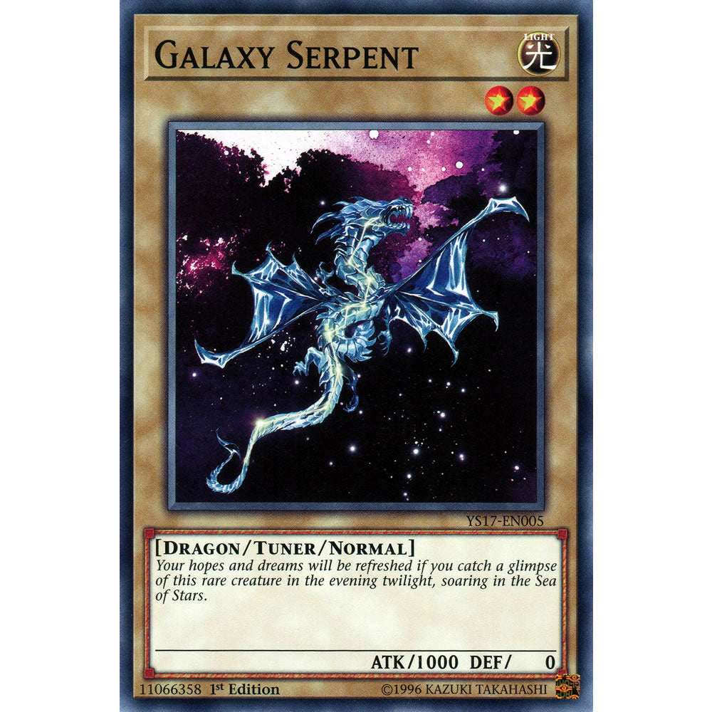 Galaxy Serpent YS17-EN005 Yu-Gi-Oh! Card from the Link Strike Set