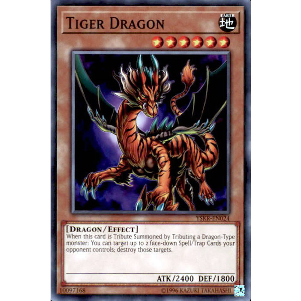 Tiger Dragon YSKR-EN024 Yu-Gi-Oh! Card from the Kaiba Reloaded Set