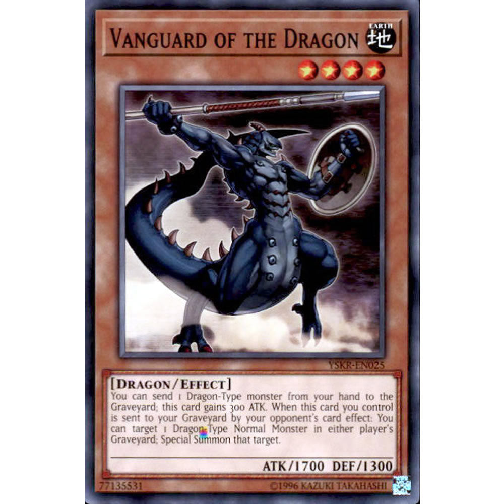 Vanguard of the Dragon YSKR-EN025 Yu-Gi-Oh! Card from the Kaiba Reloaded Set