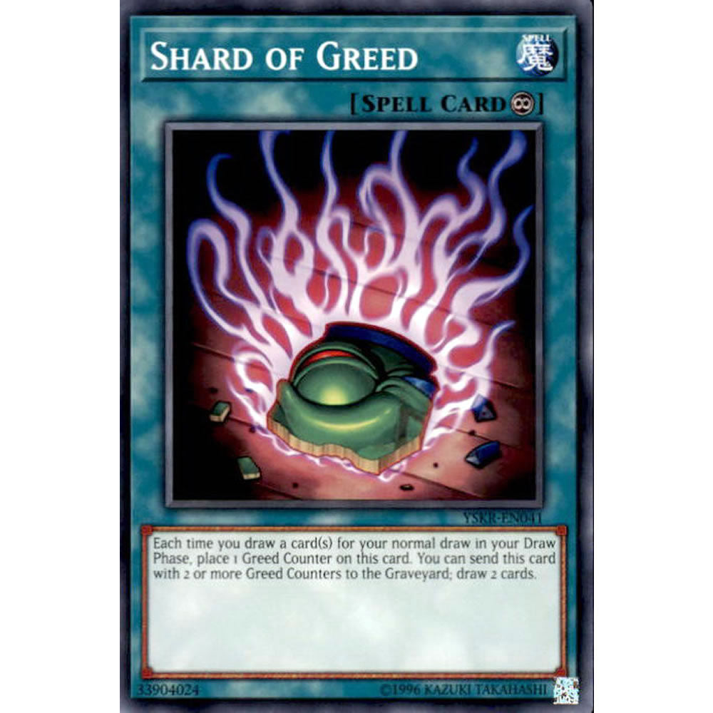 Shard of Greed YSKR-EN041 Yu-Gi-Oh! Card from the Kaiba Reloaded Set