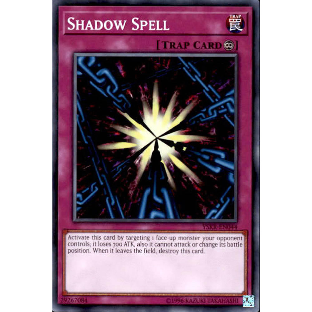 Shadow Spell YSKR-EN044 Yu-Gi-Oh! Card from the Kaiba Reloaded Set