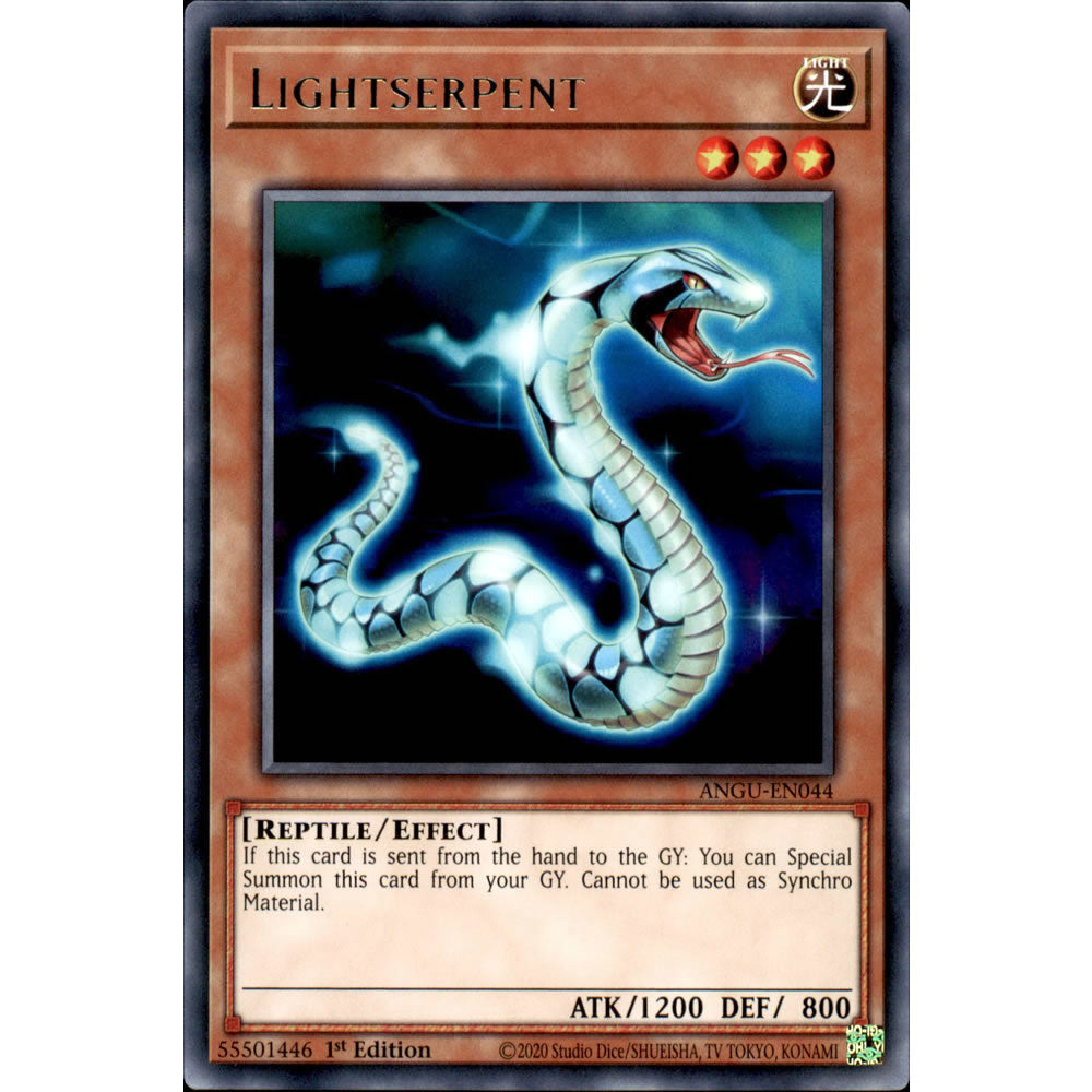 Lightserpent ANGU-EN044 Yu-Gi-Oh! Card from the Ancient Guardians Set