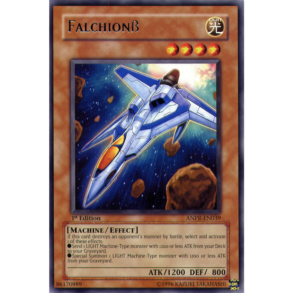 Falchion B ANPR-EN039 Yu-Gi-Oh! Card from the Ancient Prophecy Set