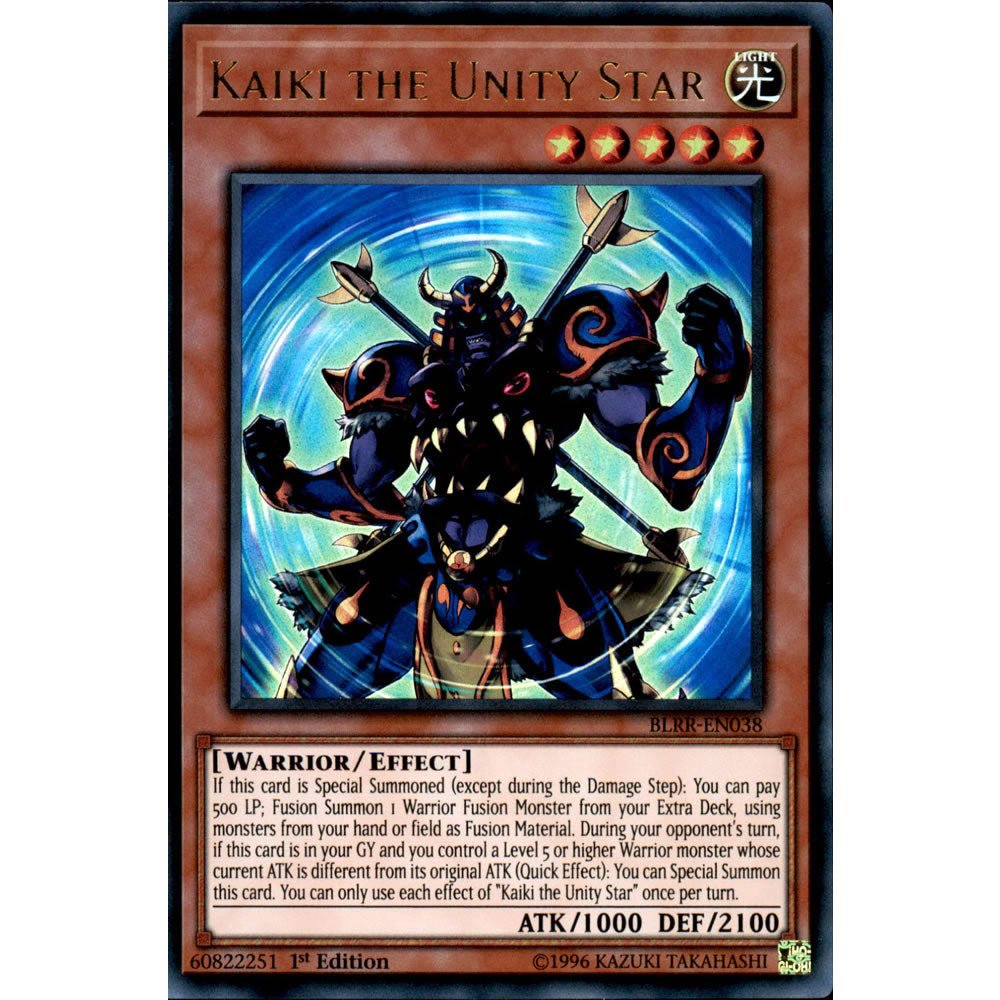 Kaiki the Unity Star BLRR-EN038 Yu-Gi-Oh! Card from the Battles of Legend: Relentless Revenge Set