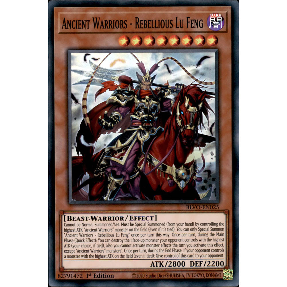 Ancient Warriors - Rebellious Lu Feng BLVO-EN025 Yu-Gi-Oh! Card from the Blazing Vortex Set