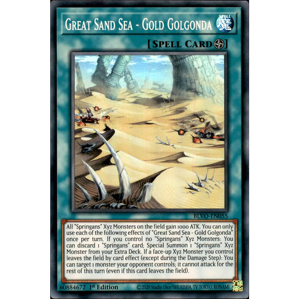 Great Sand Sea - Gold Golgonda BLVO-EN055 Yu-Gi-Oh! Card from the Blazing Vortex Set