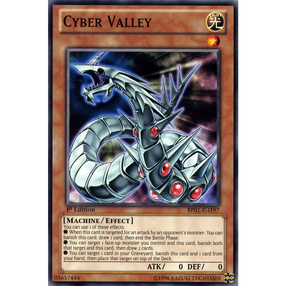 Cyber Valley BP01-EN197 Yu-Gi-Oh! Card from the Battle Pack 1: Epic Dawn Set