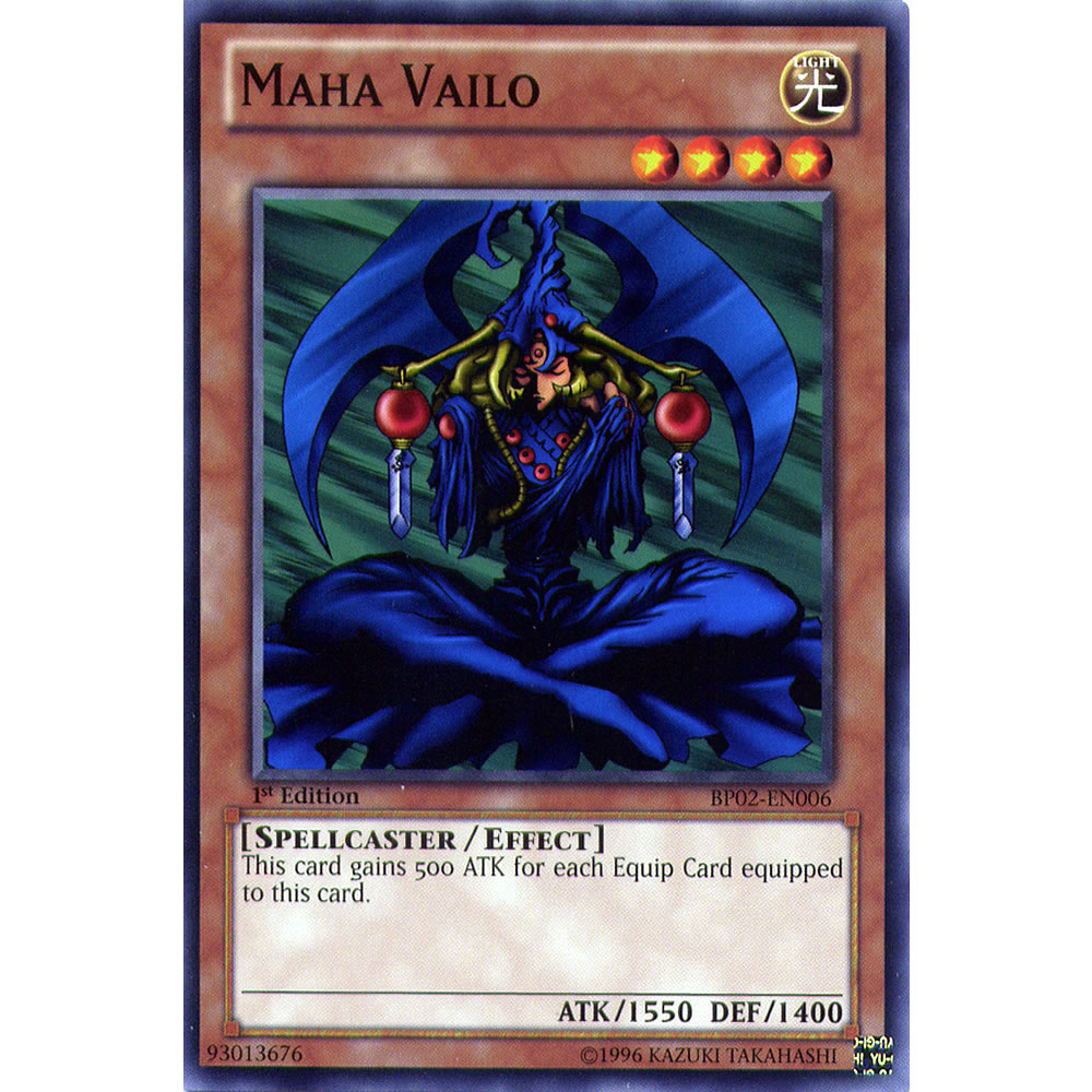 Maha Vailo BP02-EN006 Yu-Gi-Oh! Card from the Battle Pack 2: War of the Giants Set