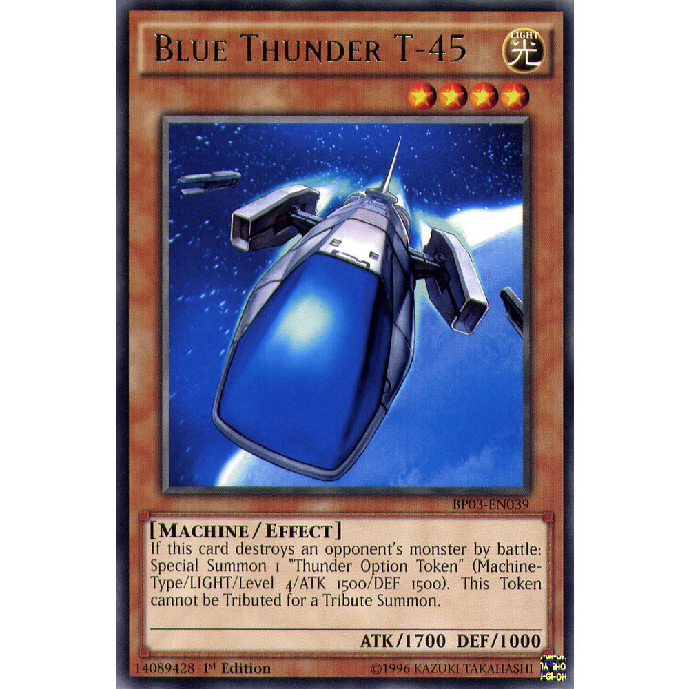 Blue Thunder T-45 BP03-EN039 Yu-Gi-Oh! Card from the Battle Pack 3: Monster League Set
