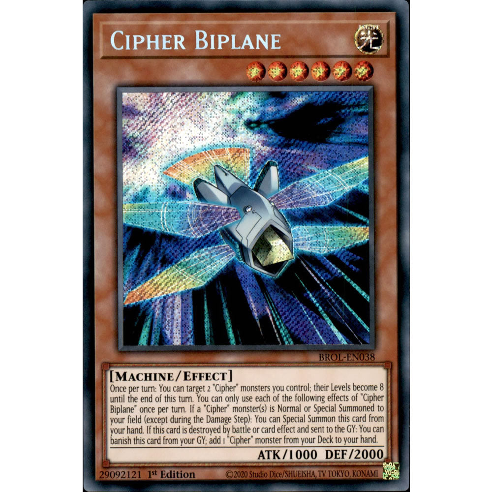 Cipher Biplane BROL-EN038 Yu-Gi-Oh! Card from the Brothers of Legend Set